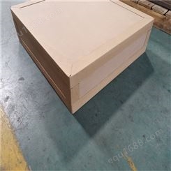 异形纸盒厂家 大型纸箱定制生产厂家 德恒 纸箱定制 大量出售