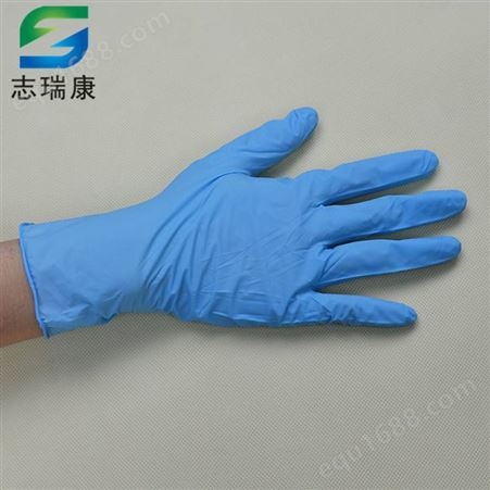 9寸白色蓝色一次性工业橡胶检查手套无粉丁腈手套
