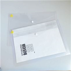 加厚大容量A4防静电文件袋透明塑料档案袋子纽扣袋按扣文具收纳资料袋票据文件夹ESD防静电文具工厂供应