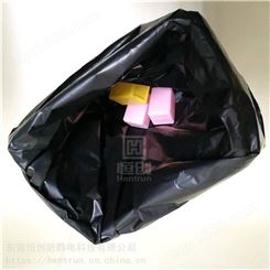 防静电废料袋防静电垃圾袋特大号黑色加厚可定制尺寸