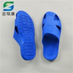 SPU拖鞋 电子厂业工作鞋