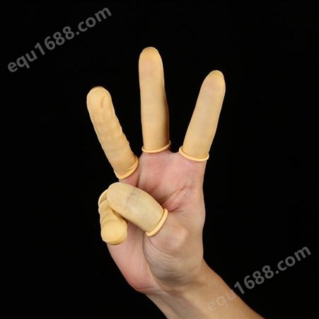 志瑞康防静电米黄手指套厚度多款可选电子厂用指套
