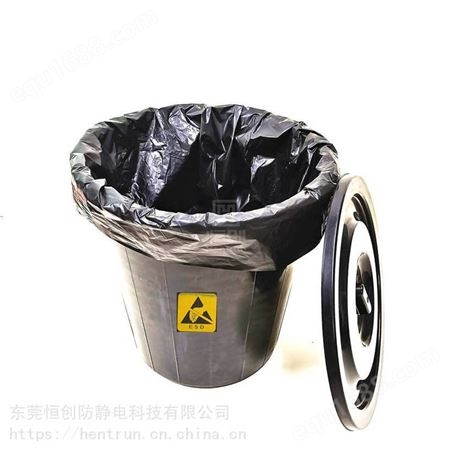东莞生产防静电收纳桶ESD无尘车间垃圾桶收纳桶防静电无尘净化用品