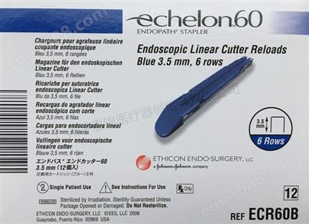 强生钉仓颜色 蓝色ECR60B 用于吻合术中的横切