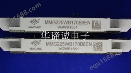 MACMIC IGBT模块 MMG225WB170B 电焊机、感应加热