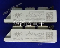 MACMIC IGBT模块 MMG200Q120B 电焊机、感应加热