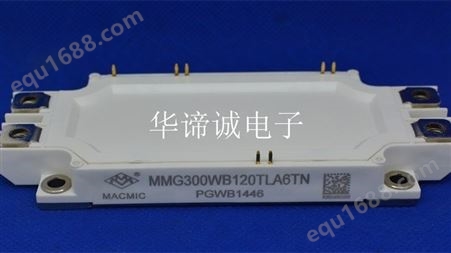 MACMIC IGBT模块 MMG300WB120TLA6TN 电焊机、感应加热