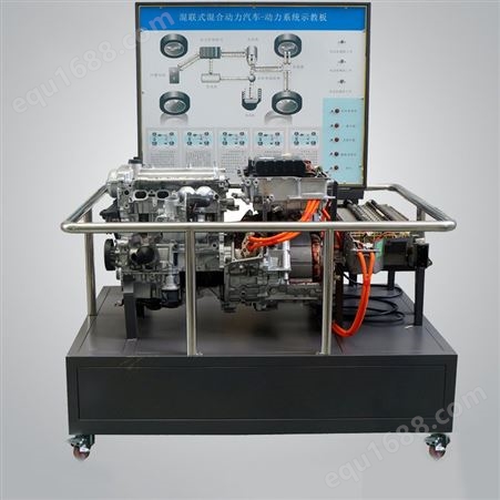 广泰教学设备GTKJ-XNY-A0114氢能源汽车教学车实训系统