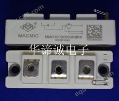 MACMIC 功率模块 MMG150S060UZK6N GS 变频器电焊机产品UPS电源