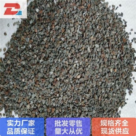 海绵铁 海绵铁除氧剂 海绵铁滤料报价 厂家现货供应