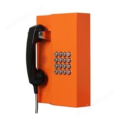 JOIWO玖沃 车站景区码头呼救电话机 可定制外观颜色JWAT201