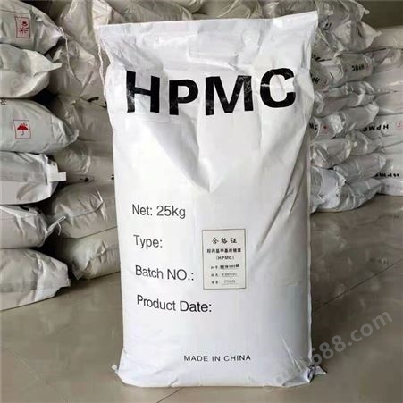 羟丙基甲基纤维素厂家 河北供应 HPMC工业建筑用纤维素 高粘低粘增稠剂 按时发货