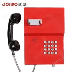 JOIWO玖沃自动应急电话机带按键挂墙式电话机 公共JWAT202