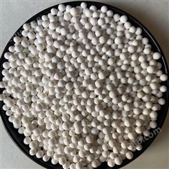 不粉化型活性氧化铝球 吸水率高用于空压机干燥剂使用