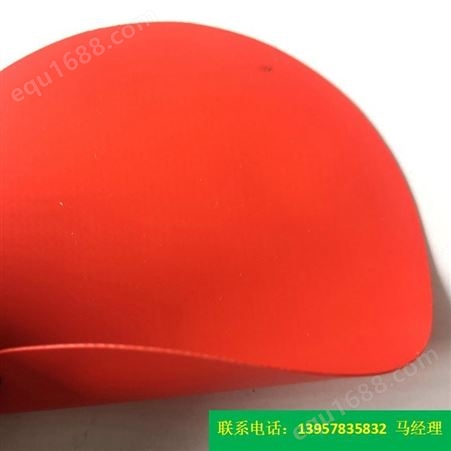 宁波科琦达桔红色面料 型 号KQD-A-300 PVC夹网布