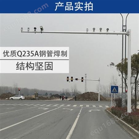 交通监控杆体 立柱长度5-6m 锦昊牌生产批发