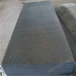 强度高 钢板网片生产供应厂家 明川丝网