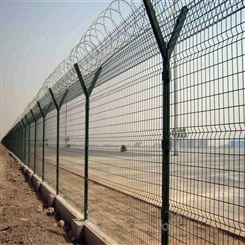 机场护栏网品 刺网护栏的费用 围墙护栏网