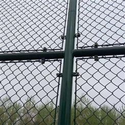 体育球场围栏足球场护栏网运动场围网学校护栏隔离防护网商际商贸