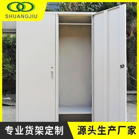 杭州双久sj-gyg-239加厚加大1200长更衣柜储物柜铁皮柜