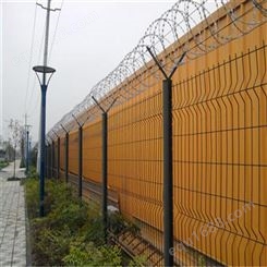 机场护栏网厂 供应机场护栏网定制 安全护栏厂