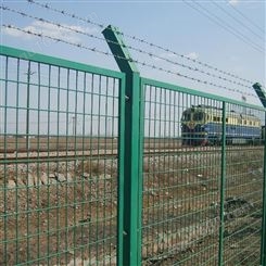 供应铁路边框护栏浸塑框架围栏道路防护围栏现货商际商贸