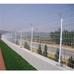 道路隔离网 生产隔离栅 公路钢制护栏