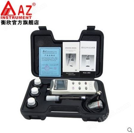 中国台湾衡欣 AZ8601便携式PH计测试笔 酸度计 工业pH计  ph值