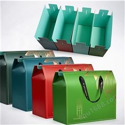 豪彩材质纸制品瓦楞纸礼盒包装盒印刷 形状翻盖一站式服务