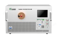 TA2500 交直流宽频功率校准器