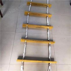 三金绝缘软梯 专业生产软梯绳梯 救生援软爬绳梯