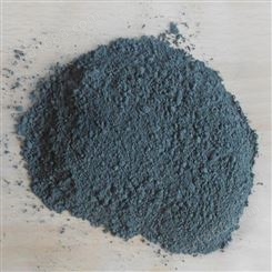 超细电气石粉 黑色电气石粉2000目 涂料用灰色电气石粉
