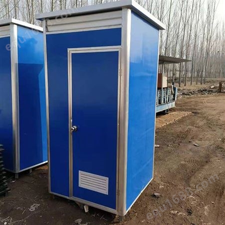 单人间移动厕所 景区公园移动卫生间 定制移动厕所 厂家生产