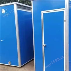 移动厕所卫生间 景区公共场所移动厕所 彩钢简易移动厕所 价格合理