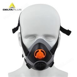 deltaplus/代尔塔105011 M6300防甲醛防毒气装修喷漆单滤盒面罩