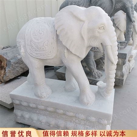 景观摆式石雕动物 花园别墅石雕大象 立体形象 细致如展