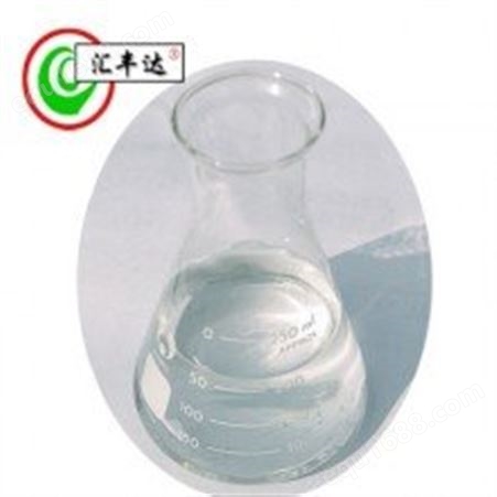 供应 异辛酸 2-乙基己酸 酸值386|cas:25103-52-0|2-Ethylhexanoic acid