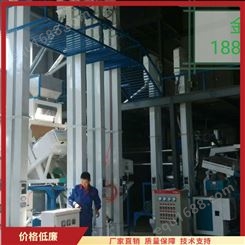 粮食加工设备 水稻碾米机 经济型碾米设备 生产厂家