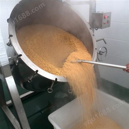 工业高压蒸煮机器设备 大型压力蒸煮设备 商用食品高压蒸煮锅