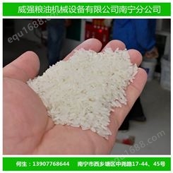 广西威强碾米机物流到家、碾米机售后、碾米机保养服务