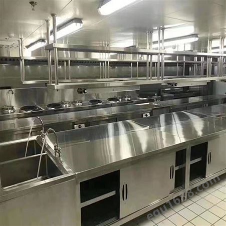 武汉酒店厨房设备 商用厨房设计安装 华菱 免费设计 S008