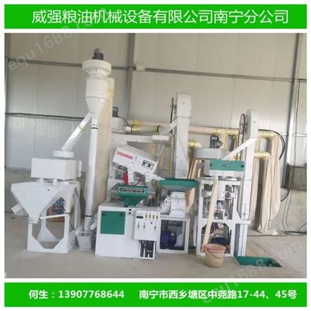广西碾米机供应商、广西农业农产碾米机设备