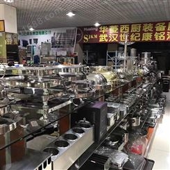 华菱-武汉家用厨具设备价格-厨房设备价格-厨房设备厂商