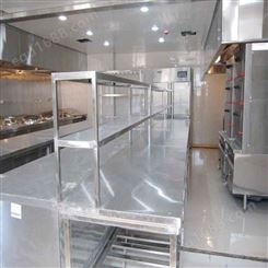 武汉厨房设备安装 学校食堂厨房设备 幼儿园厨房设备 华菱