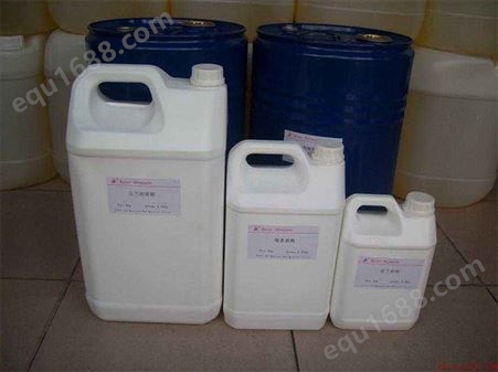 高价收购化工原料 回收香精 日用香精 日化原料 回收6501乳化剂