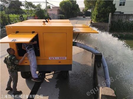 城市应急泥浆泵 防汛排水泵车设备 防汛专用潜水泵