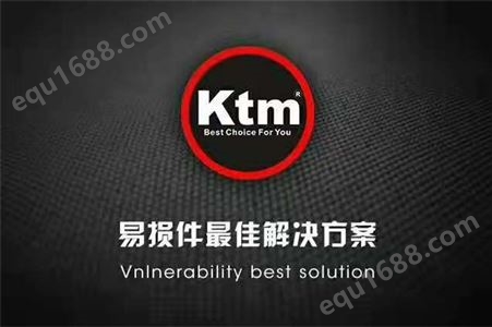 Ktm高品质零件支重轮E320/E200B/E320C/E320D/E320B