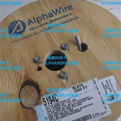 海德科电子代理AlphaWire阿尔法电线电缆套管：45122 SL199