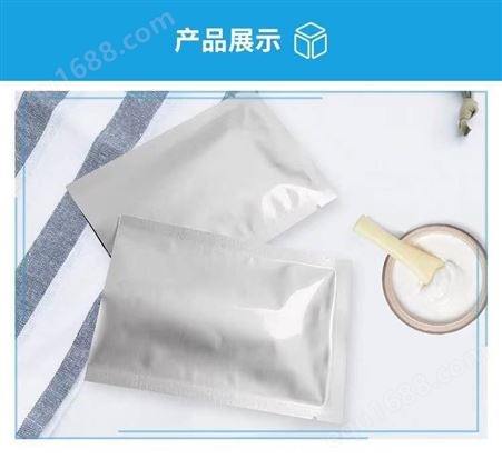 可定制防静电纯铝袋 真空袋 锡纸包装袋。加厚铝箔袋