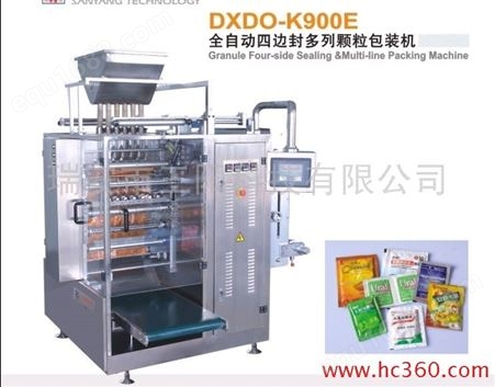 DXDO-K900E供应三阳科技DXDO-K900E多列颗粒小袋包装机